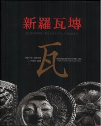 崤塼崤ǯ©