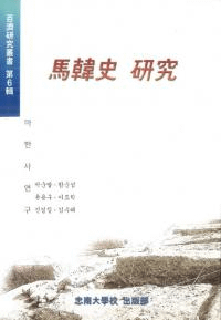 ϴڻ˸