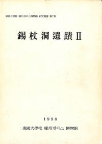 ƶ2