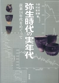 μǯ塡ú14ǯᤰä