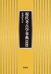 ͸ųػŵ̺