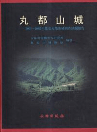 Ի롡20012003ǯ´ԻĴ