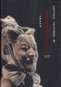 Ϲͱ͸2000