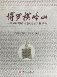 岣滳2000ǯȯ
