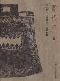 幾 : νʸʪ辑