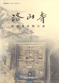 컳ȯĴʸǡ2