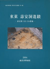 萊ƶء-ƶ533534-