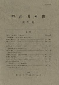 ͸š39