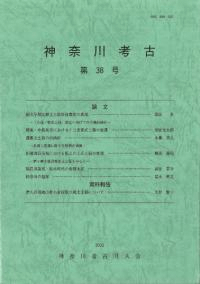 ͸š38