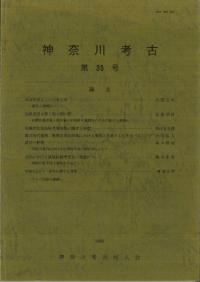͸š35桡
