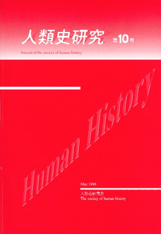 ˸(͸)10