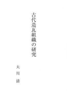 ¤ȿθ