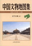 ʸʪϿ޽ǫʬ岼2·