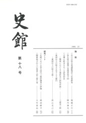 ˴ۡ18桡