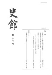 ˴ۡ19桡