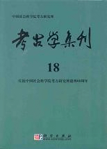 ͸ųؽ18ĽҲʳر͸Ÿ60ǯ