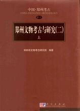 Ţʸʪ͸Ϳ桡2岼