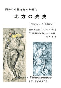 쥹եե18