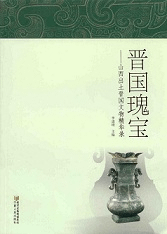 ڿʸʪϿ