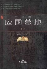 ʿĺϡ()岼