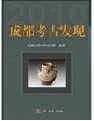 Թ͸ȯ2010