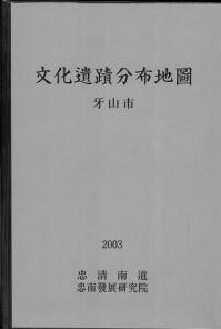 ʸʬԦ-绳-