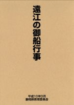 󹾤θԻ̵̱¯ʸ⵭ϿĴ