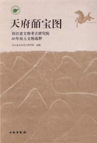 ŷɴޡʸʪ͸Ÿ污60ǯʸʪ