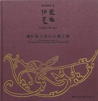 盱眙Բ