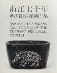 ޶ǯ޶ʪ¢ʽ