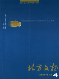 ʸʪ2015ǯ14(121124)4å