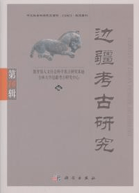 Ź͸Ÿ桡16