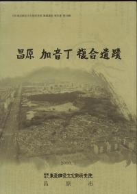 òʣء塢2