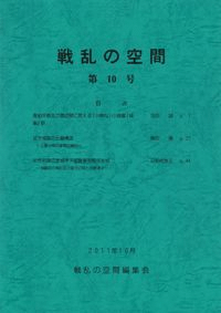 ζ֡10