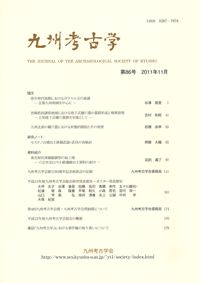 彣͸ųء86