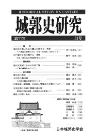 Ի˸桡31