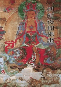 ī畵