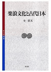 ϲʸȸ