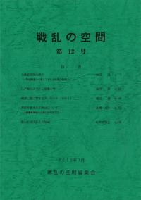 ζ֡12