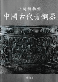 峤ʪۡƼ