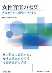 νˡ鸽奭ꥢޤ