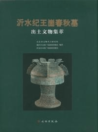 嵪崮սʸʪ