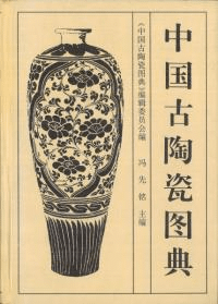 ƫŵ