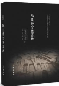 Φ魴