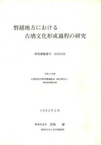 رˤʯʸθ桡