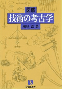 ޲򡡵Ѥι͸ų