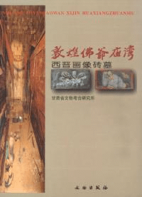 庙ѡ砖
