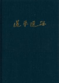ƻʿ