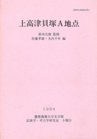 ųA