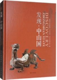 ȯ滳